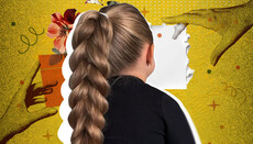 Πολύ μαλλί και καρδιά… χρυσή