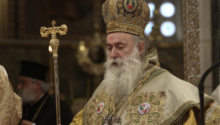 Ο νεοεκλεγείς Σεβασμιώτατος Μητροπολίτης Κορίνθου κ. Παύλος - Φωτογραφία: Romfea.gr