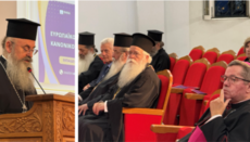 Η Συντονιστική Επιτροπή Πιστών Ι.Μ. Περιστερίου για το Ευρωπαϊκό Ινστιτούτο Θεολογίας