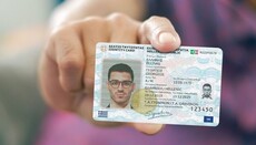 Συμβουλές για τον Προσωπικό Αριθμό - Τι να κάνουμε αν μας ήρθε το μέιλ;