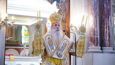 Πειραιώς: Η Θεία δικαιοσύνη έχει φιλάνθρωπη και απερινόητη αγάπη