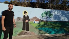 Τοιχογραφία του Αγίου Παϊσίου “καλωσορίζει” τους επισκέπτες του Ζαρού