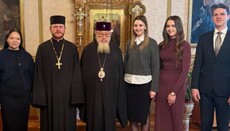 Συνάντηση του Μητροπολίτη Σάββα με την Αδελφότητα Ορθοδόξων Νέων