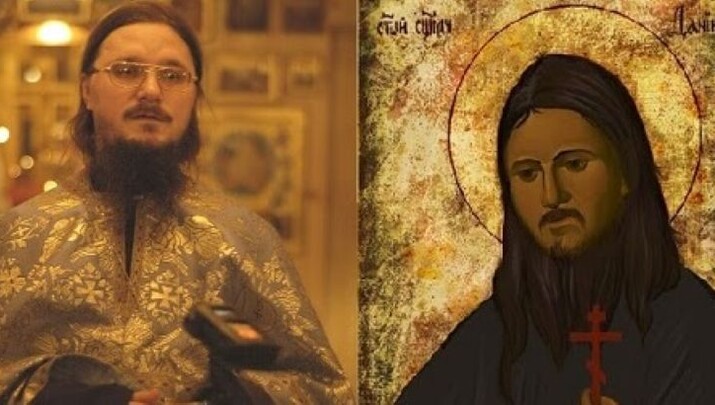 Ο νεομάρτυρας ιεραπόστολος π. Δανιήλ Συσόεφ και η σημασία του μαρτυρίου του - Φωτογραφία: vardavas.blogspot.com