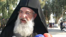 Αρχιεπίσκοπος Κρήτης: Στα τέλη Ιανουαρίου η εκλογή νέου Μητροπολίτη Κυδωνίας