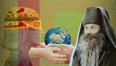 Σεραφείμ Ρόουζ: Η ορθόδοξη κοσμοθεωρία. Μέρος Β'