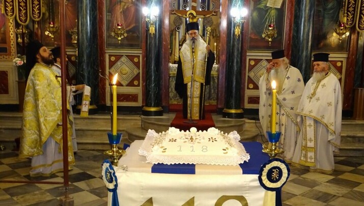 Μνημόσυνο για τους 118 εκτελεσθέντες στο Μονοδένδρι - Φωτογραφία: orthodoxianewsagency.gr