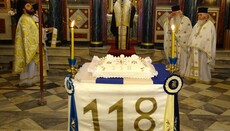 Εκδηλώσεις μνήμης για τους 118 εκτελεσθέντες στο Μονοδένδρι (ΦΩΤΟ)