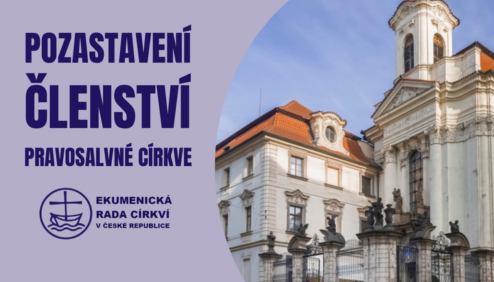 Αναστολή συμμετοχής της Ορθόδοξης Εκκλησίας Τσεχίας στην Οικουμενική Σύνοδο Τσεχίας