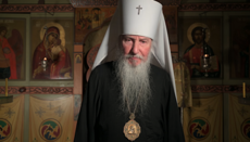 Γερμανική Επισκοπή ROKA: «Επικίνδυνες κατηγορίες από την Ουάσιγκτον»