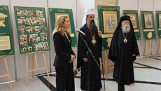 Ο Πατριάρχης Δανιήλ εγκαινίασε την έκθεση «Προσευχή για τη Βουλγαρία»