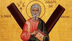 Από αλιεύς ιχθύων… αλιεύς ψυχών