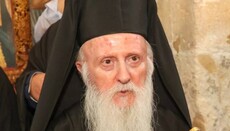 Κληρικοί Ι.Μ. Λάμπης: ''Διαμαρτυρόμαστε έντονα για την ενέργεια του Πατριαρχείου''