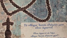 Δύναμη δυνάμεων, το «ισχυρό-έξυπνο» όπλο