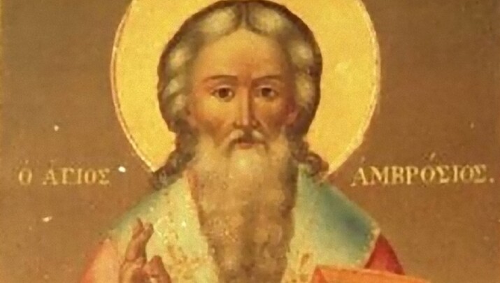 Φωτογραφία από ανοιχτές πηγές