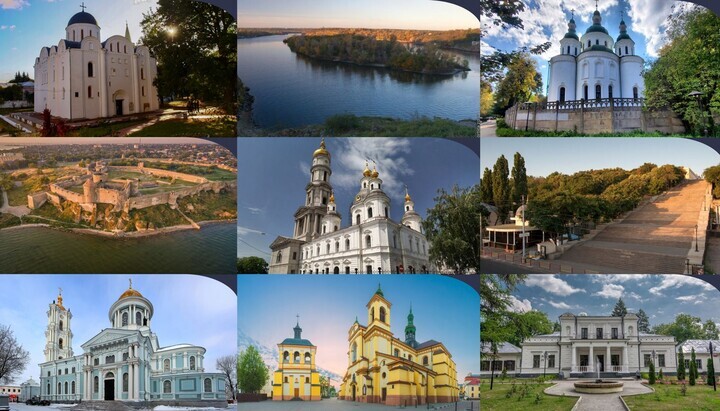 Η UNESCO διεύρυνε τον κατάλογο των πολιτιστικών κληρονομιών της Ουκρανίας