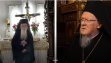 Πατριαρχεῖο καὶ Ἐκκλησία Κρήτης. Λίγο πιὸ κάτω ἀπὸ τὴν ἐπιφάνεια