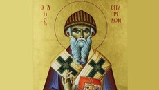 Ο Άγιος Σπυρίδων και η διαχρονική παρουσία του