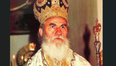 Ο Μητροπολίτης Κονίτσης Σεβαστιανός μέσα από την εμπειρία μου