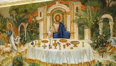 Το Ευαγγελικό Ανάγνωσμα της Κυριακής ΙΑ΄Λουκά