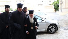 Παραιτήθηκε ο Μητροπολίτης Λάμπης Ειρηναίος