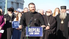 Ο Υποδιάκονος της ROCOR προσκαλεί τον Βουλευτή Joe Wilson σε Θεία Λειτουργία