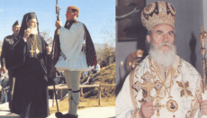 †Μητροπολίτης Δρυϊνουπόλεως, Πωγωνιάνης και Κονίτσης Σεβαστιανός