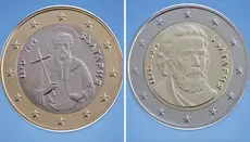 Βουλγαρία: Πρωτιά στην Ευρωζώνη με ευρώ που απεικονίζουν Ορθόδοξους Αγίους