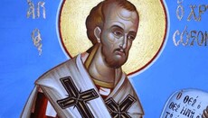 Η Γέννηση του Ήλιου της Δικαιοσύνης