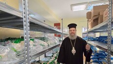 Ευχαριστίες της Ι.Μ. Ιερισσού προς την Ιερά Μονή Βατοπαιδίου