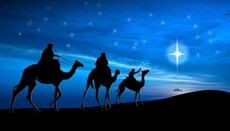 Τι ήταν το «Αστέρι των Χριστουγέννων»;