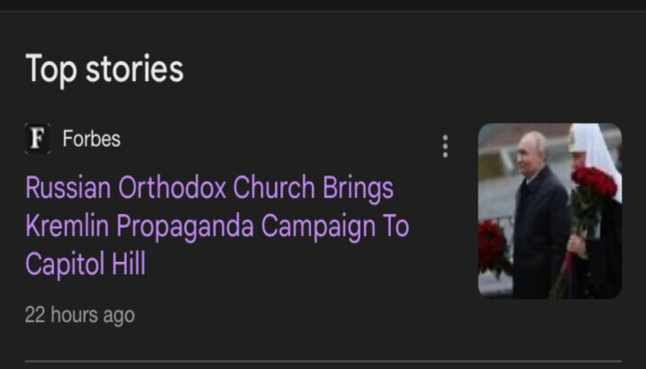 Forbes αφαίρεσε το συκοφαντικό άρθρο για Ημέρα Δράσης Χριστιανών στην Ουάσινγκτον