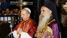 Οικ. Πατριάρχης κυρός Αθηναγόρας: ένας μασόνος πατριάρχης, πρωτοπόρος του οικουμενισμού