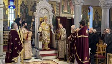 Κερκύρας Νεκτάριος: «Σήμερα, η ανθρωπότητα ζει το δράμα της παραμόρφωσης» (ΦΩΤΟ)