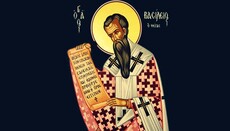 Οι Ασθένειες του Μεγάλου Βασιλείου