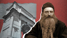 Σεραφείμ Ρόουζ: ΣΤ' ΜΕΡΟΣ της 3ης Διάλεξης – Η Αναγέννηση