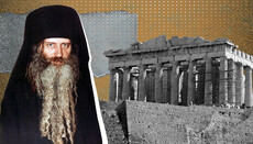 Σεραφείμ Ρόουζ: Ζ' ΜΕΡΟΣ της 3ης Διάλεξης – Η Αναγέννηση