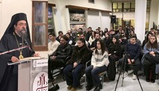 «Φοιτητικό 2026»: Νεανική σύναξη της Ι. Μητροπόλεως Καστορίας