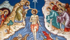 Οι Θεοφάνειες της Παλαιάς Διαθήκης και η αποκάλυψη της Τριαδικής Θεότητος στον Ιορδάνη ποταμό