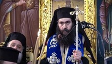 Σε επ’ αόριστον αργία ο Μητροπολίτης Πάφου Τυχικός