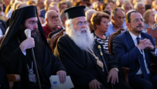 Το Ανακοινωθέν της Ι. Συνόδου για τον Μητροπολίτη Τυχικό - Πώς ψήφισε κάθε Ιεράρχης