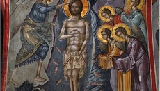 Κυριακή μετά τα Φώτα