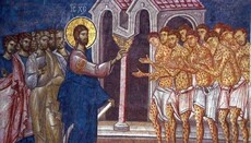 «Γλυκιά Προδοσία»