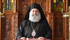 Περί της αξίας και ορθής χρήσεως της εκκλησιαστικής γλώσσας