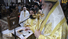 Λαμπρά Πανήγυρη του Οσίου Μαξίμου του Γραικού στην Άρτα