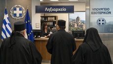 Μοναχικά ονόματα στο ληξιαρχείο: Αντιδράσεις και φόβοι για αλλαγή ταυτότητας