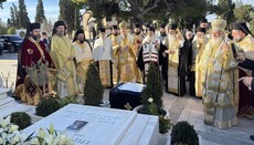 Ο Μητροπολίτης Κερκύρας για τον Αρχιεπίσκοπο Χριστόδουλο