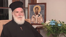 Η πρόταση των Τριών Ιεραρχών για την παιδεία της Ευρώπης