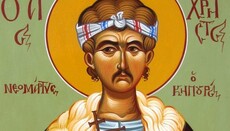 Άγιος Νεομάρτυς Χρήστος ο Κηπουρός: Ομολογία πίστης στην Πόλη