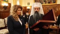 Η συνάντηση του Πατριάρχη Βουλγαρίας με την Πρόεδρο της χώρας